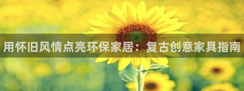 杏耀平台官网