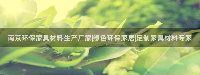 杏耀登陆电脑线路测速