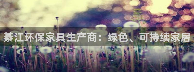 杏耀登陆电脑线路测速