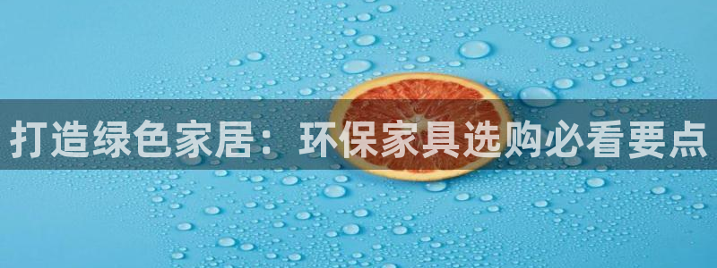 杏耀平台线路测试