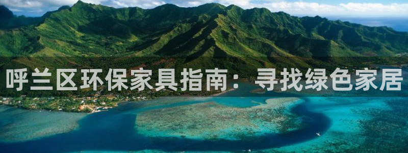 杏耀平台登录方式