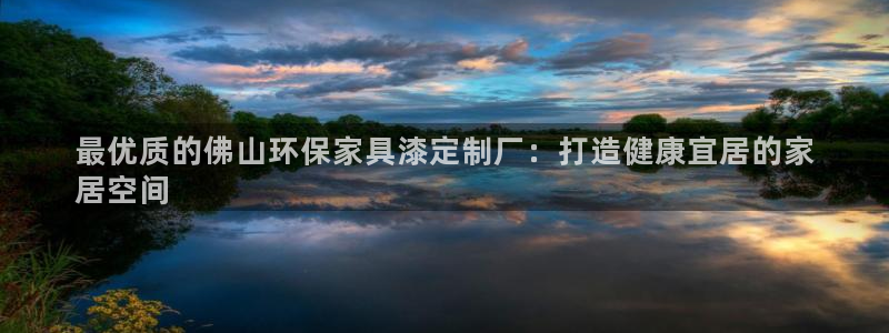 杏耀测速娱乐