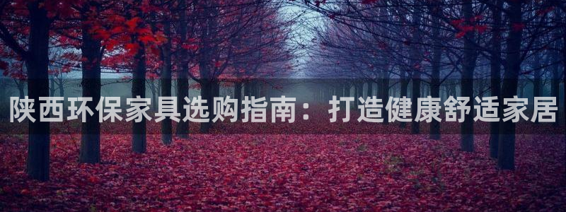 杏耀平台线路测速