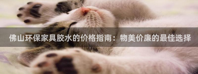 杏耀平台得专用通道