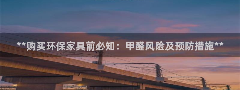 杏耀代理1980
