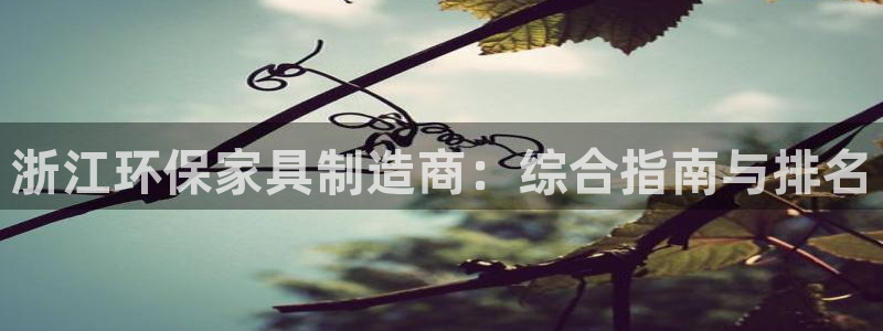 杏耀登陆电脑线路测速