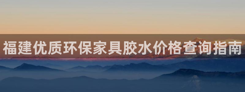 杏耀平台官方登录
