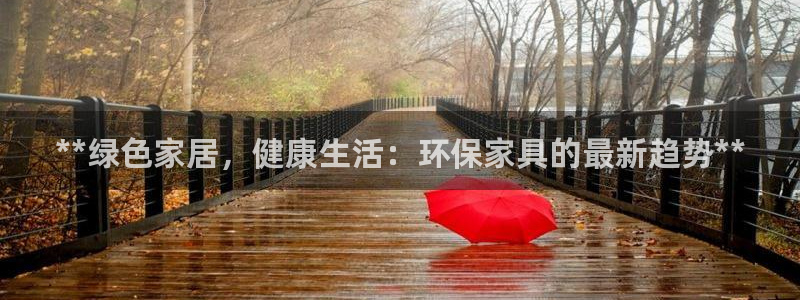 杏耀平台地址