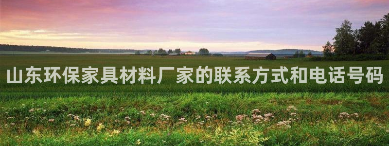 杏耀app怎样申请