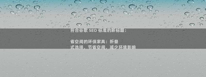 杏耀平台注册地址
