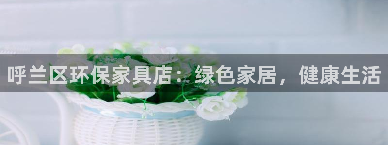杏耀平台客服