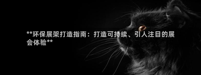 杏耀线路测速登录中心