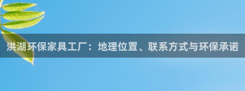 杏耀代理登录中心怎么进