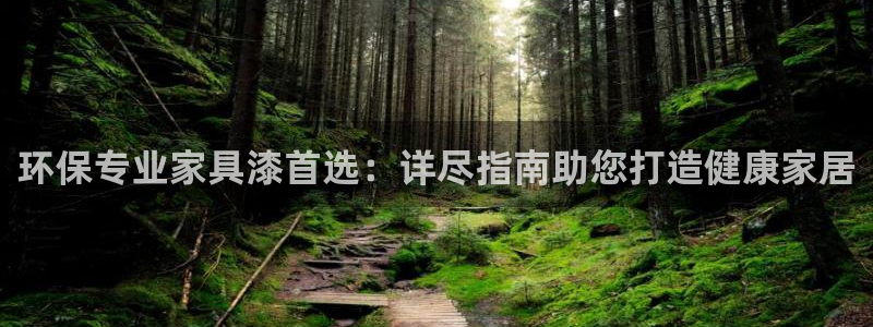 杏耀平台首页登录