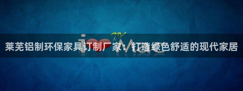 杏耀平台首页