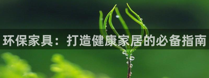 杏耀平台得专用通道