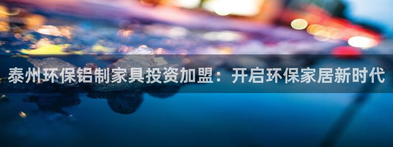 杏耀测速娱乐
