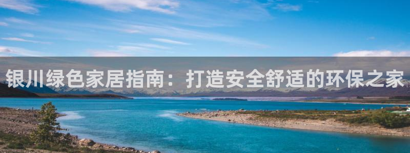 杏耀平台怎么样