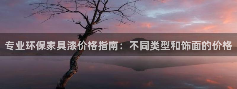 杏耀手机客户端
