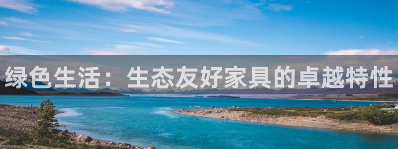 杏耀登陆网站