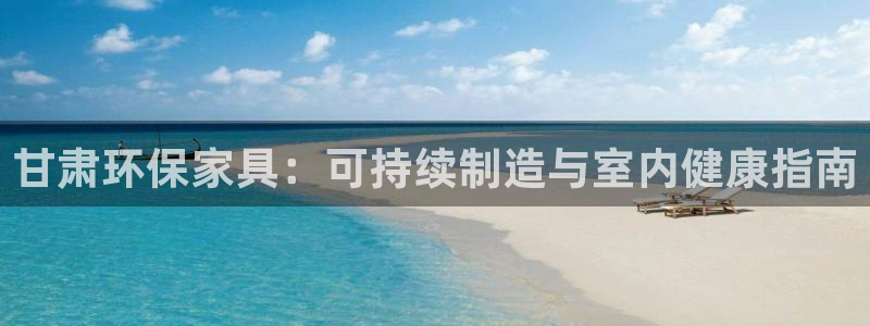 杏耀平台招商的流程