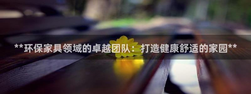 杏耀平台怎样