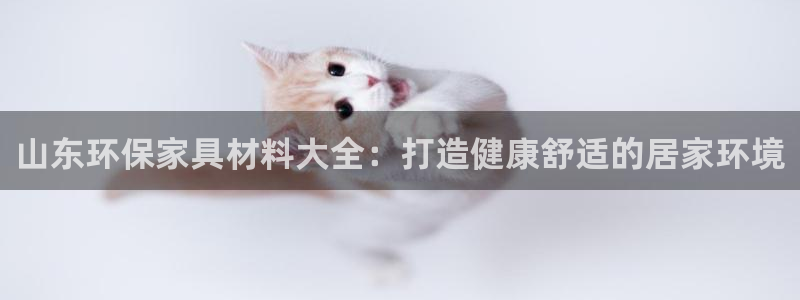 杏耀平台到底能玩吗