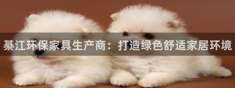 杏耀代理主管qq