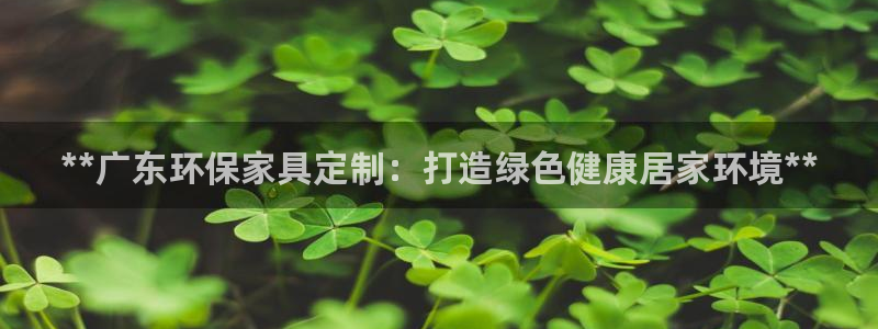 杏耀官网主管