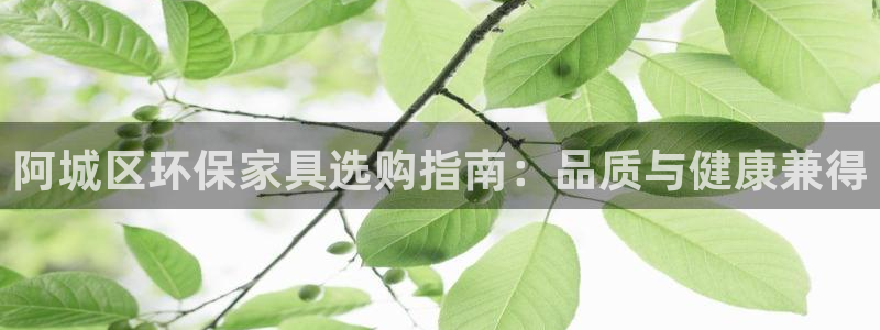 杏耀平台官网下载