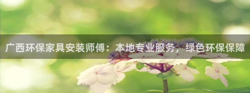 杏耀平台分红