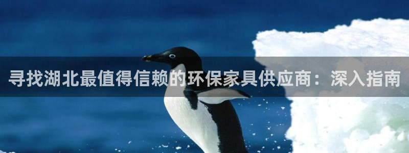 杏耀平台手机app