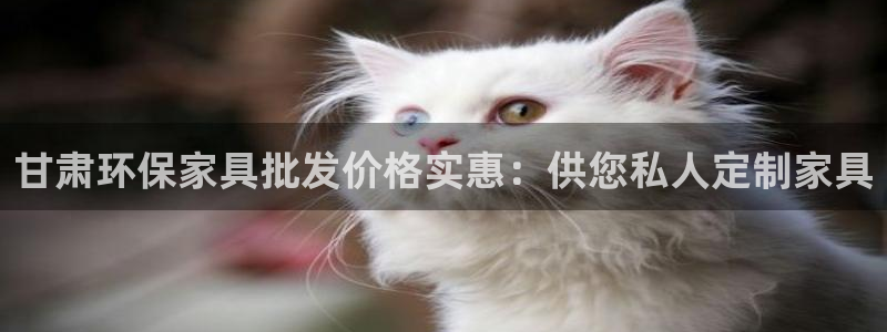 杏耀平台在哪里