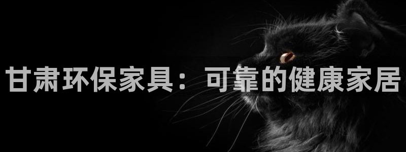 杏耀平台测速登陆