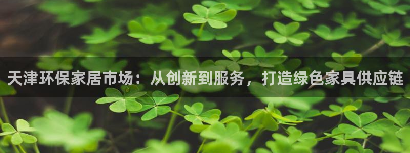 杏耀官网游戏
