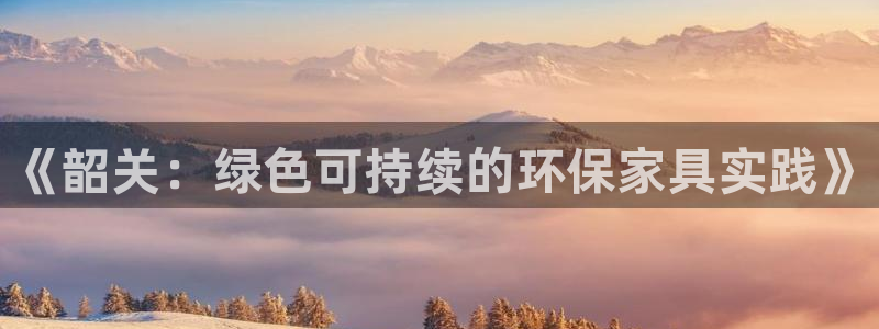 杏耀平台在哪里
