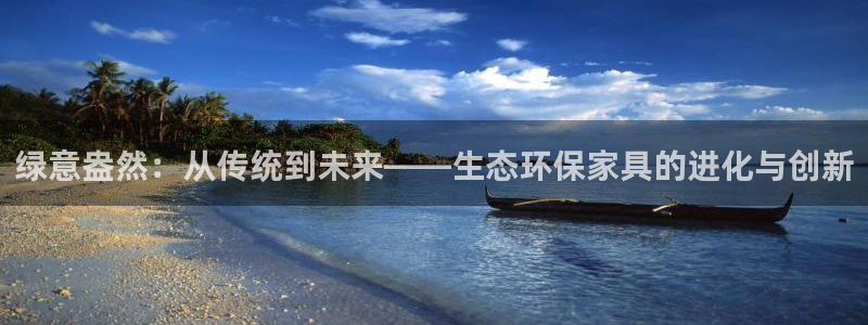 杏耀测速娱乐