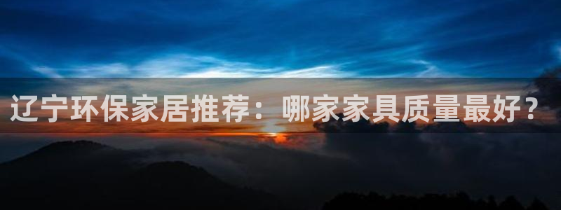 杏耀是什么平台