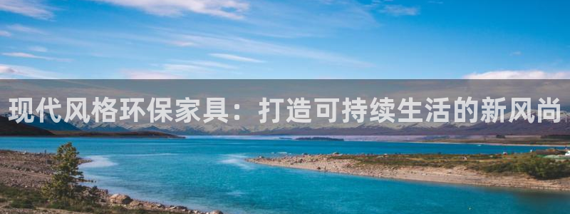 杏耀登入测速