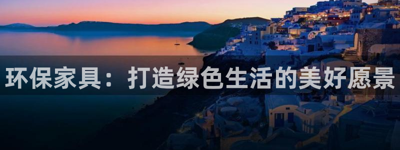 杏耀登陆电脑线路测速