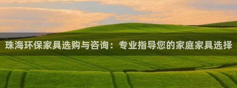 杏耀平台手机app