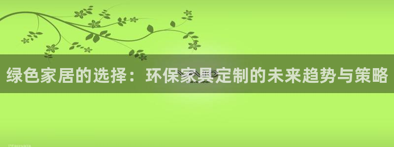 杏耀平台怎么样