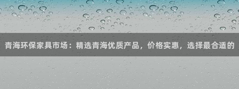 杏耀登陆网站