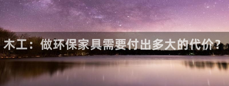 杏耀平台服务中心