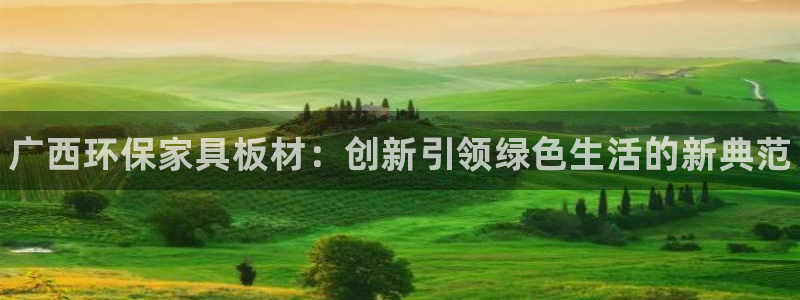 杏耀是什么平台