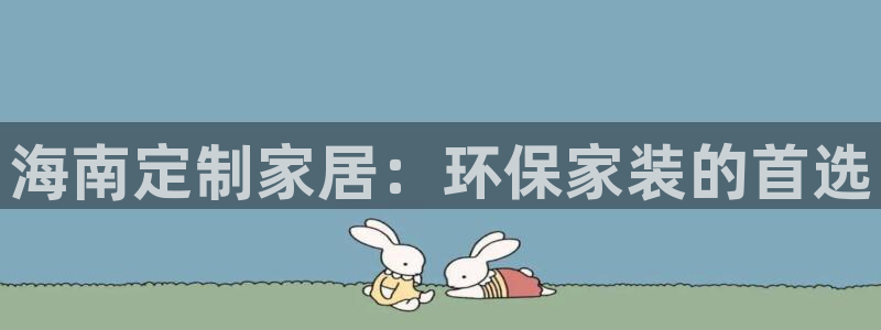 杏耀平台代理怎么赚钱快